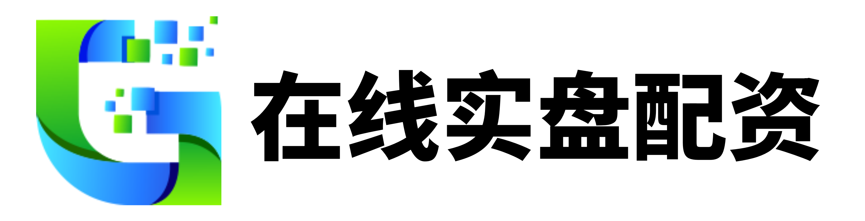 扬帆配资