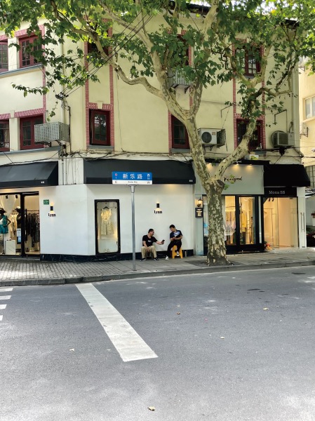 在线配资公司 “巨富长”街区的小老板们，如何在上海市中心扎根做生意