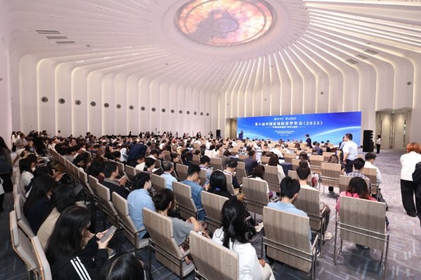 配资门户之家 上财联合主办第六届中国应用经济学年会